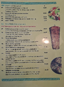 Restaurant Bei Kostas – Bild