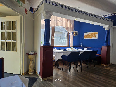 Akropolis Restaurant – Bild