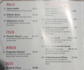 Restaurant Ikaros&Daedalos – Bild