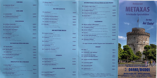 Restaurant Metaxas – Bild