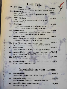 Restaurant Olympia Zetel - Griechische Spezialitäten – Bild