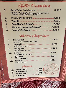 Restaurant Odysseus Wilhelmshaven – Bild
