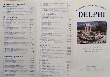 Delphi Restaurant Griechische Spezialitäten – Bild