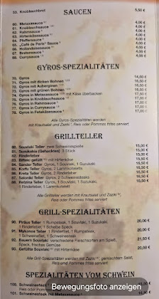 Restaurant Piräus – Bild