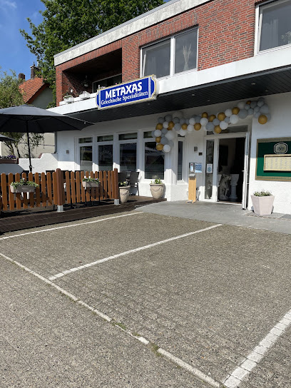 Restaurant Metaxas