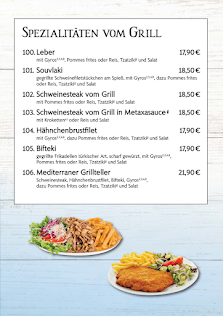 Restaurant Santorini – Bild
