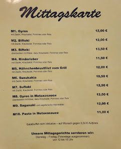 Mykonos Restaurant Dorum – Bild